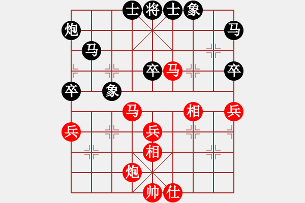 象棋棋譜圖片：朗欽藏布(日帥)-勝-兇猛(日帥) - 步數(shù)：50 