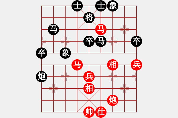 象棋棋譜圖片：朗欽藏布(日帥)-勝-兇猛(日帥) - 步數(shù)：60 