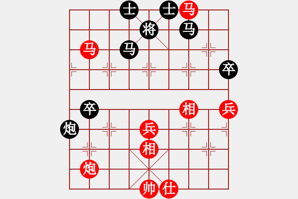 象棋棋譜圖片：朗欽藏布(日帥)-勝-兇猛(日帥) - 步數(shù)：70 