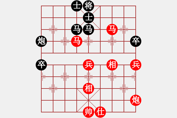 象棋棋譜圖片：朗欽藏布(日帥)-勝-兇猛(日帥) - 步數(shù)：80 