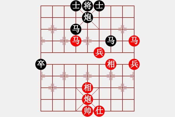 象棋棋譜圖片：朗欽藏布(日帥)-勝-兇猛(日帥) - 步數(shù)：90 