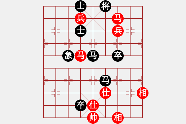 象棋棋谱图片：秀水河刘明(9段)-胜-俺下棋啦(人王) - 步数：160 