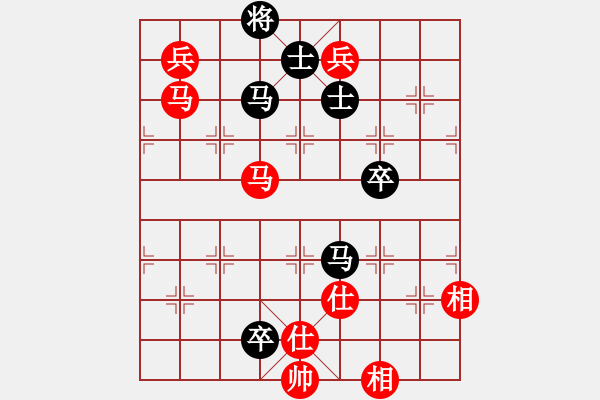 象棋棋谱图片：秀水河刘明(9段)-胜-俺下棋啦(人王) - 步数：180 