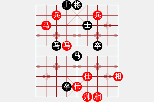 象棋棋谱图片：秀水河刘明(9段)-胜-俺下棋啦(人王) - 步数：190 
