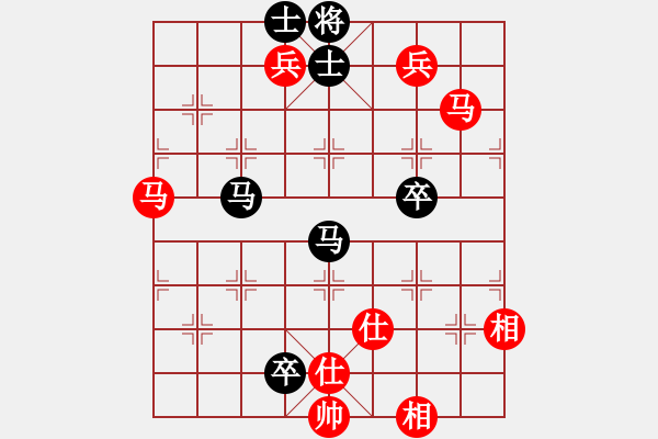 象棋棋谱图片：秀水河刘明(9段)-胜-俺下棋啦(人王) - 步数：200 