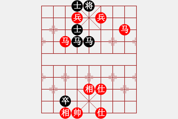 象棋棋谱图片：秀水河刘明(9段)-胜-俺下棋啦(人王) - 步数：220 