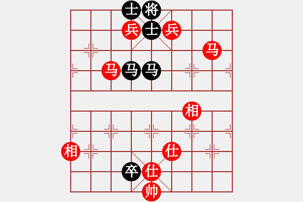 象棋棋谱图片：秀水河刘明(9段)-胜-俺下棋啦(人王) - 步数：240 