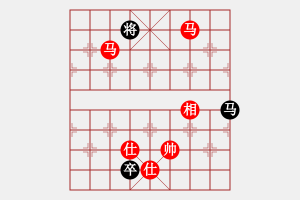 象棋棋谱图片：秀水河刘明(9段)-胜-俺下棋啦(人王) - 步数：300 