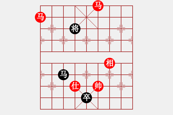 象棋棋谱图片：秀水河刘明(9段)-胜-俺下棋啦(人王) - 步数：310 