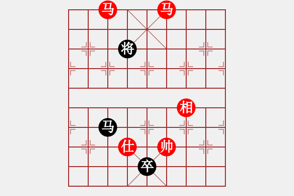 象棋棋谱图片：秀水河刘明(9段)-胜-俺下棋啦(人王) - 步数：311 