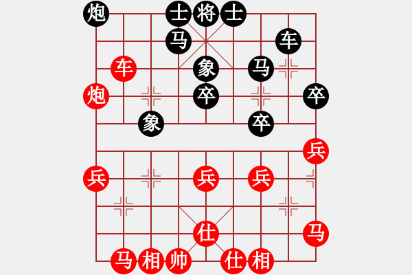 象棋棋谱图片：秀水河刘明(9段)-胜-俺下棋啦(人王) - 步数：40 