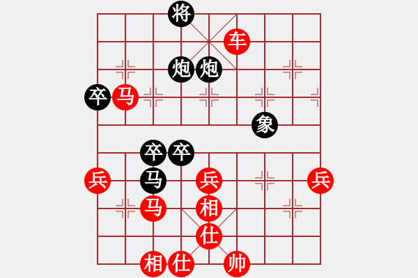 象棋棋譜圖片：年 - 步數(shù)：0 