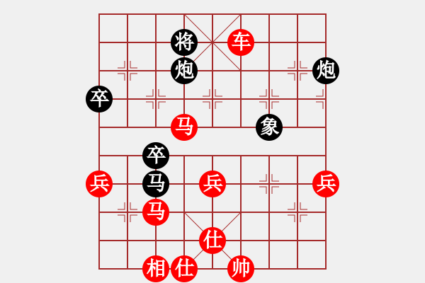 象棋棋譜圖片：年 - 步數(shù)：10 