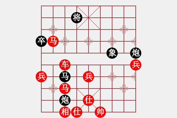 象棋棋譜圖片：年 - 步數(shù)：20 