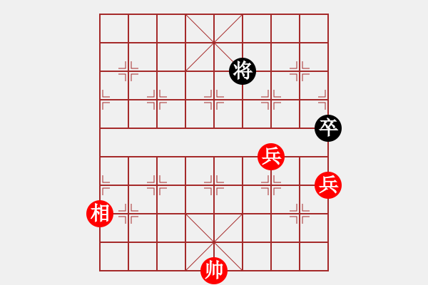 象棋棋譜圖片：790局 A60- 過(guò)宮炮局-小蟲(chóng)引擎23層(2728) 先勝 荀彧(2050) - 步數(shù)：90 