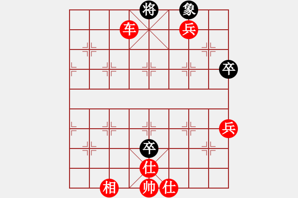 象棋棋譜圖片：1187局 A03- 邊炮局-小蟲引擎23層 (先勝) BugChess Plus 19-07-0 - 步數(shù)：120 