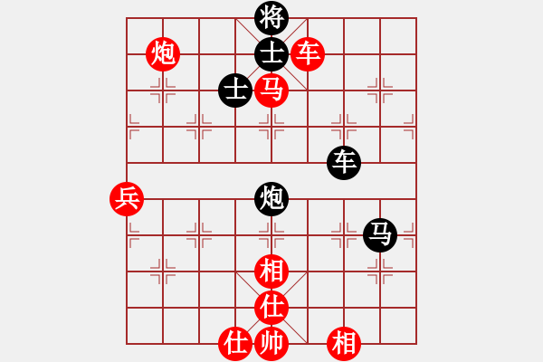 象棋棋譜圖片：鑫福網(wǎng)吧(5段)-和-songzaiyi(4段) - 步數(shù)：110 