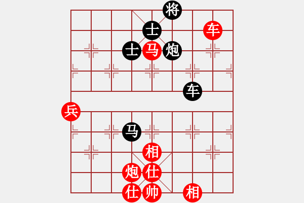 象棋棋譜圖片：鑫福網(wǎng)吧(5段)-和-songzaiyi(4段) - 步數(shù)：120 