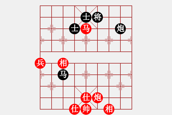 象棋棋譜圖片：鑫福網(wǎng)吧(5段)-和-songzaiyi(4段) - 步數(shù)：140 