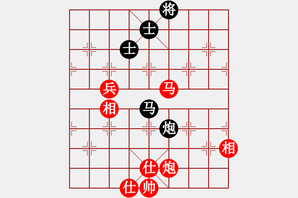 象棋棋譜圖片：鑫福網(wǎng)吧(5段)-和-songzaiyi(4段) - 步數(shù)：150 