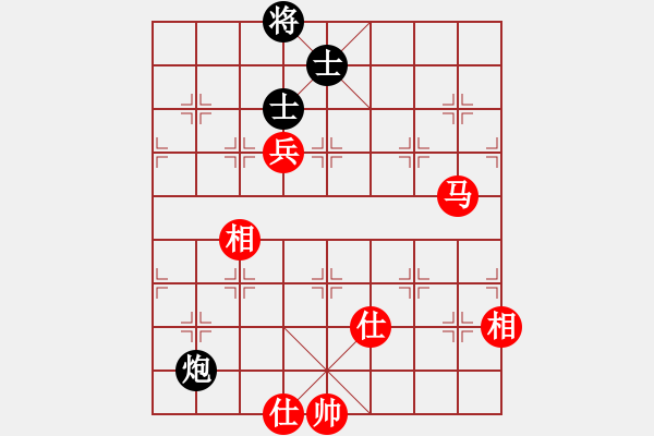 象棋棋譜圖片：鑫福網(wǎng)吧(5段)-和-songzaiyi(4段) - 步數(shù)：160 