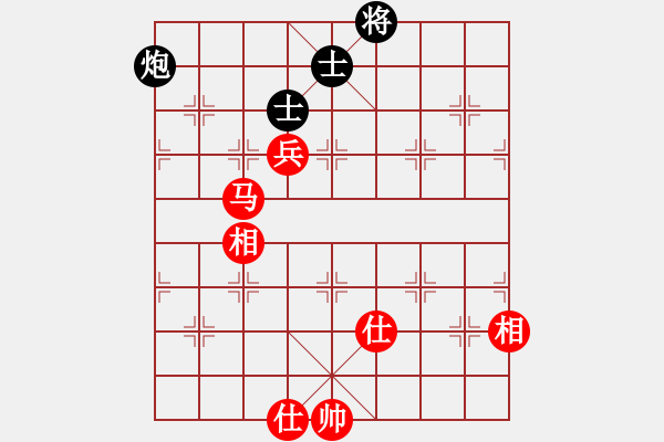 象棋棋譜圖片：鑫福網(wǎng)吧(5段)-和-songzaiyi(4段) - 步數(shù)：170 