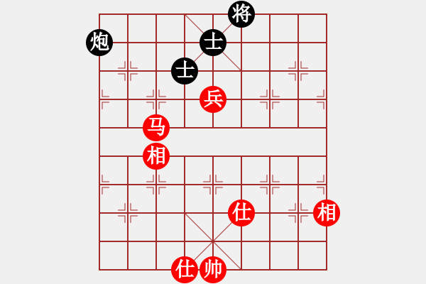 象棋棋譜圖片：鑫福網(wǎng)吧(5段)-和-songzaiyi(4段) - 步數(shù)：171 