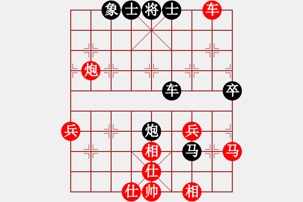 象棋棋譜圖片：鑫福網(wǎng)吧(5段)-和-songzaiyi(4段) - 步數(shù)：60 