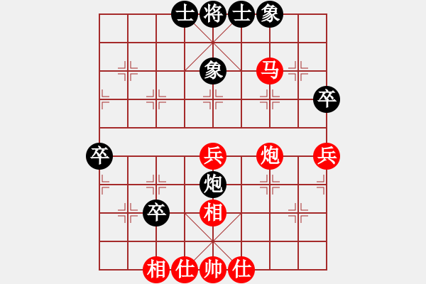 象棋棋譜圖片：開(kāi)灤 程龍 勝 太谷 張海剛 - 步數(shù)：60 