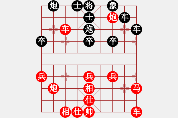 象棋棋譜圖片：zhanshenhb(9星)-勝-luoaaa(8星) - 步數(shù)：50 