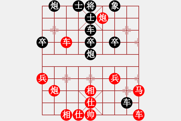 象棋棋譜圖片：zhanshenhb(9星)-勝-luoaaa(8星) - 步數(shù)：60 