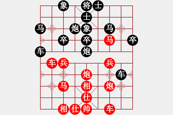 象棋棋谱图片：杨梅(6段)-和-liabcd(9段) - 步数：37 