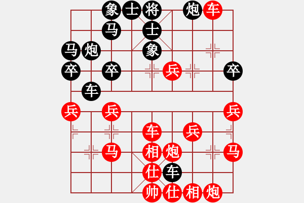 象棋棋譜圖片：第五輪16臺(tái) 南京袁福來先勝浙江劉幼治 - 步數(shù)：50 