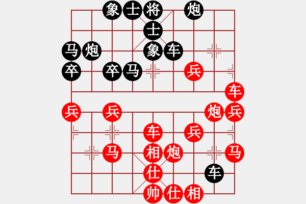 象棋棋譜圖片：第五輪16臺(tái) 南京袁福來先勝浙江劉幼治 - 步數(shù)：60 