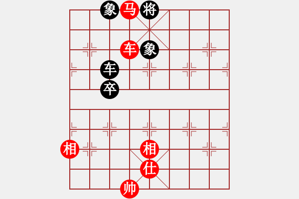 象棋棋譜圖片：2007年青城名劍歡樂賽決賽第七輪（最后一輪）：美刀(天帝)-負-康熙南巡(4段) - 步數(shù)：148 