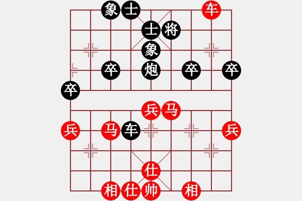 象棋棋譜圖片：棋門(mén)客棧街頭紅勝棋門(mén)客棧晴天 - 步數(shù)：55 