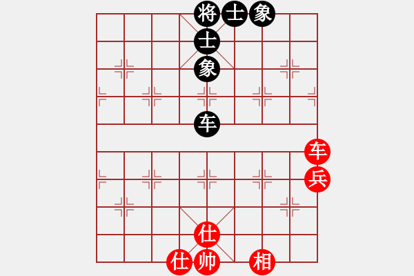 象棋棋譜圖片：aaabcbcd(風(fēng)魔)-和-潛水到底(北斗) - 步數(shù)：100 