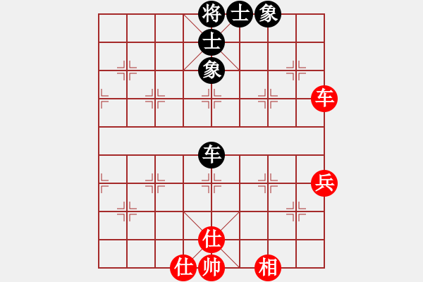 象棋棋譜圖片：aaabcbcd(風(fēng)魔)-和-潛水到底(北斗) - 步數(shù)：110 