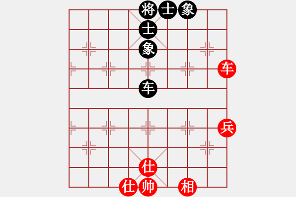 象棋棋譜圖片：aaabcbcd(風(fēng)魔)-和-潛水到底(北斗) - 步數(shù)：193 