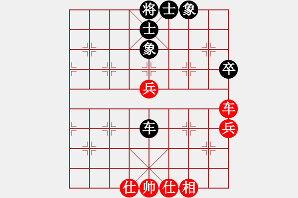 象棋棋譜圖片：aaabcbcd(風(fēng)魔)-和-潛水到底(北斗) - 步數(shù)：70 