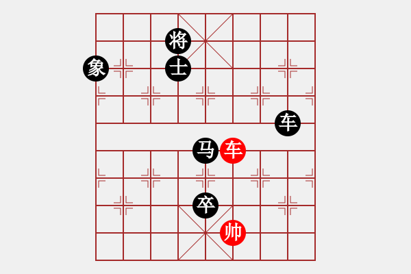 象棋棋譜圖片：泡妞總教練(北斗)-負(fù)-長沙滿哥(北斗) - 步數(shù)：200 