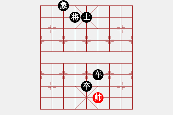 象棋棋譜圖片：泡妞總教練(北斗)-負(fù)-長沙滿哥(北斗) - 步數(shù)：210 