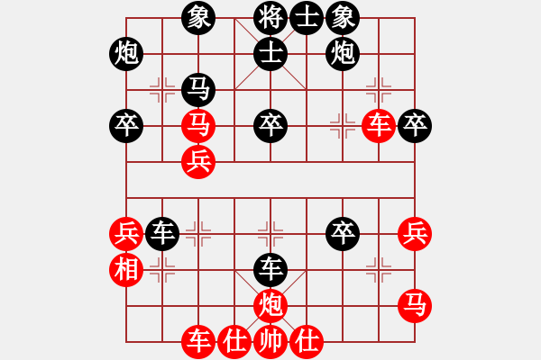 象棋棋譜圖片：bbboy002(2舵)-負(fù)-永和豆?jié){(9舵) - 步數(shù)：40 