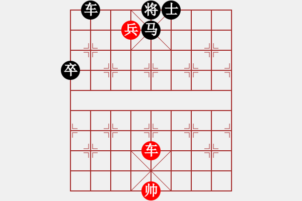 象棋棋譜圖片：勝 - 步數(shù)：0 