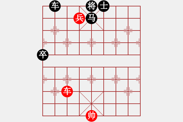 象棋棋譜圖片：勝 - 步數(shù)：2 