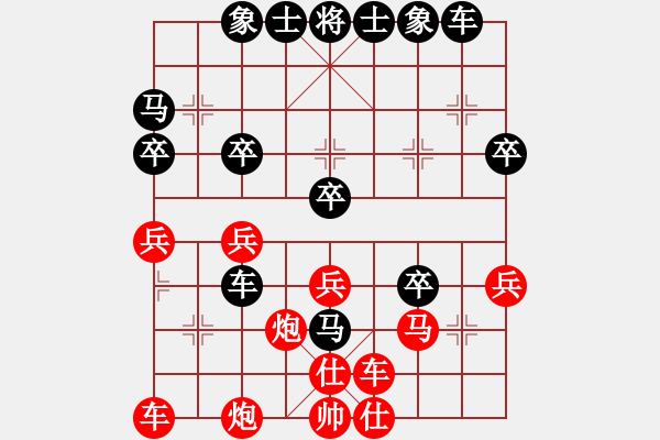 象棋棋谱图片：黄长丰 先和 詹国武 - 步数：40 