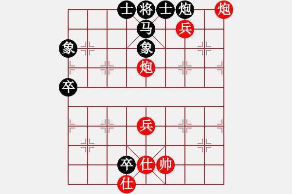 象棋棋譜圖片：棋局-rlxgz - 步數：0 