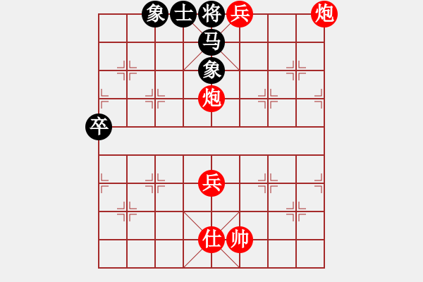 象棋棋譜圖片：棋局-rlxgz - 步數：5 