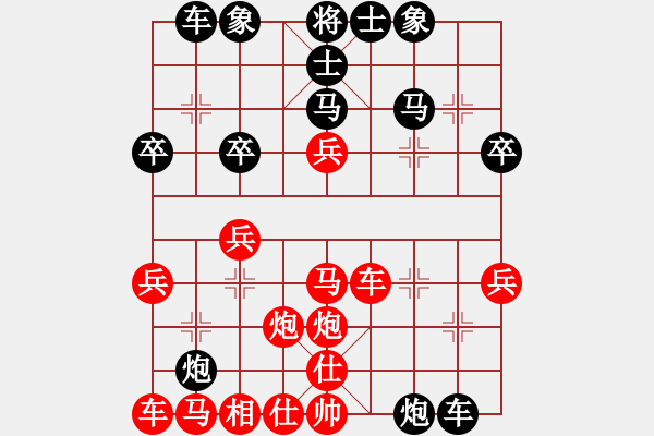 象棋棋譜圖片：1510201745 棋仙鐘珍-閑人之擼.pgn - 步數(shù)：40 