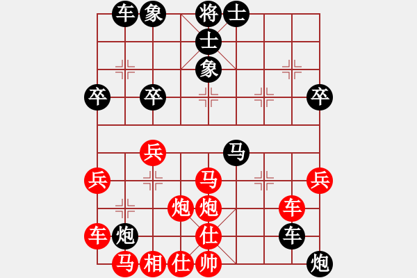 象棋棋譜圖片：1510201745 棋仙鐘珍-閑人之擼.pgn - 步數(shù)：50 